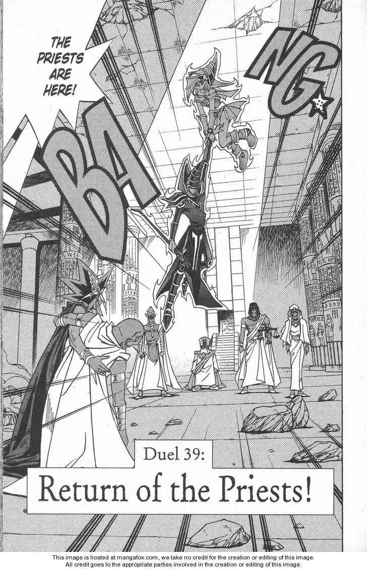 Yu-Gi-Oh! Millennium World Chapter 39 1